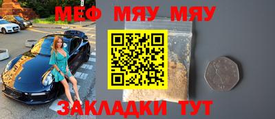 apvp Ливны