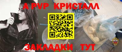 СК Лесосибирск