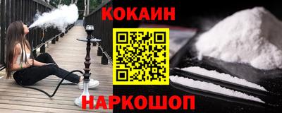 ALPHA-PVP Ликино-Дулёво