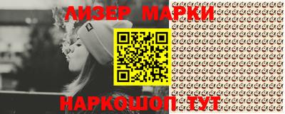 apvp Ливны