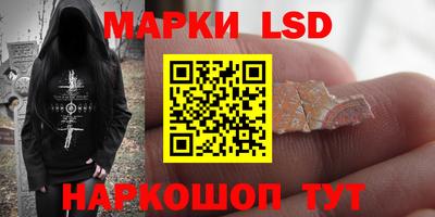 apvp Ливны