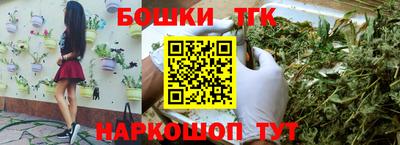ALPHA-PVP Ликино-Дулёво