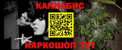 apvp Ливны