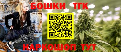 apvp Ливны