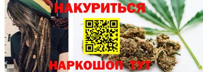 ALPHA-PVP Ликино-Дулёво