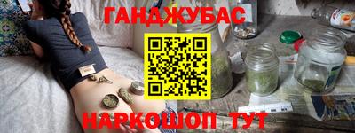 apvp Ливны