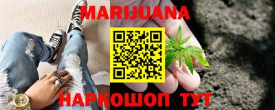 apvp Ливны