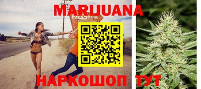 apvp Ливны