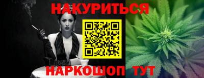 ALPHA-PVP Ликино-Дулёво