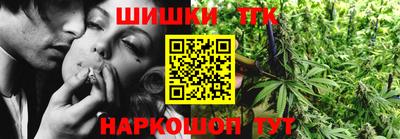 СК Лесосибирск