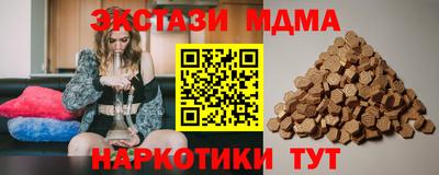 СК Лесосибирск