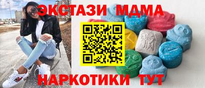 СК Лесосибирск