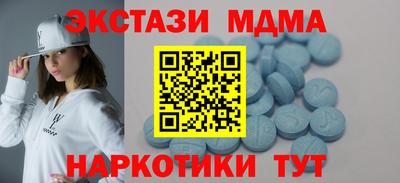 СК Лесосибирск