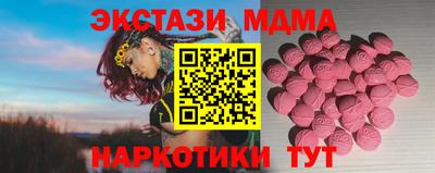 apvp Ливны