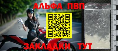 метадон Малоярославец