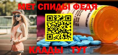 СК Лесосибирск
