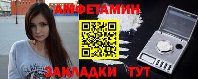 СК Лесосибирск