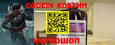 apvp Ливны