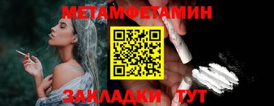 apvp Ливны