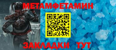 СК Лесосибирск