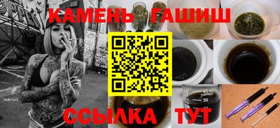 apvp Ливны