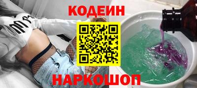 СК Лесосибирск