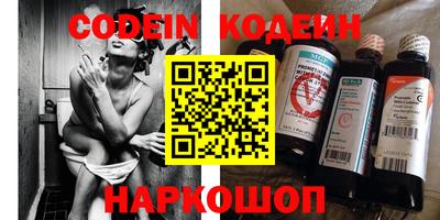apvp Ливны