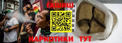 СК Лесосибирск